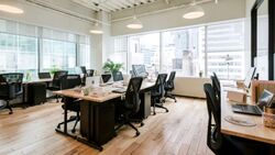 Arc 380 (D8), Office #569997531